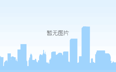 点击图片返回上页